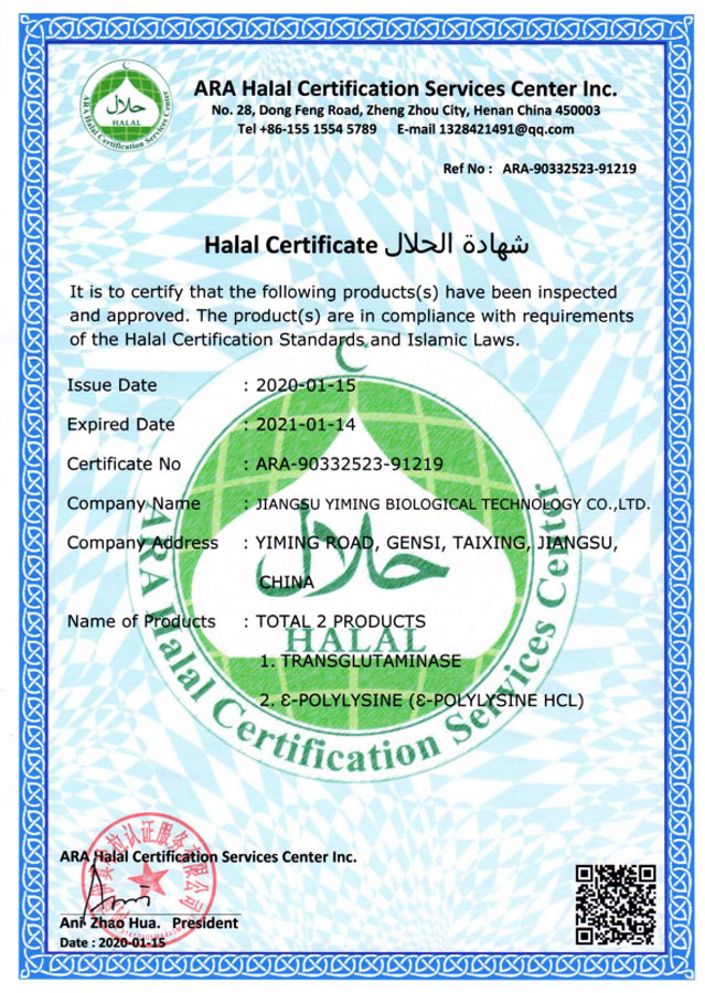 Certificazione halal (TG, polilisina)