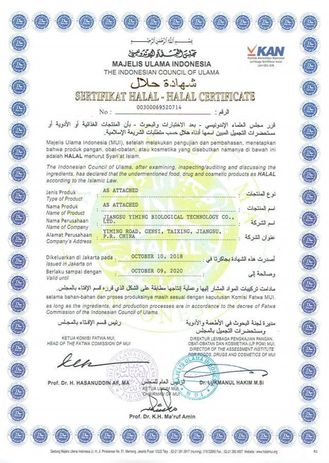 Certificazione MUI-halal